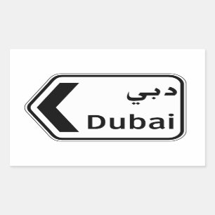 Dubai, Verkehrszeichen, Arabische Emirate Rechteckiger Aufkleber
