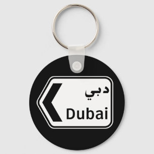 Dubai, Verkehrszeichen, Arabische Emirate Schlüsselanhänger