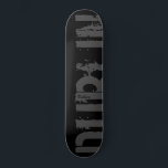 Dublin - Städtischer Stil - Skateboard<br><div class="desc">coole Stadtgestaltung</div>