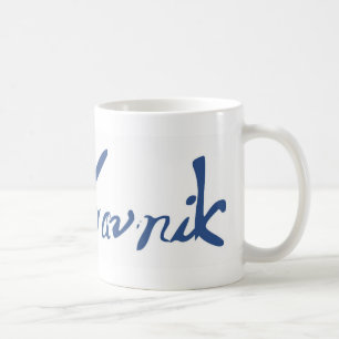 Dubrovnik Kaffeetasse