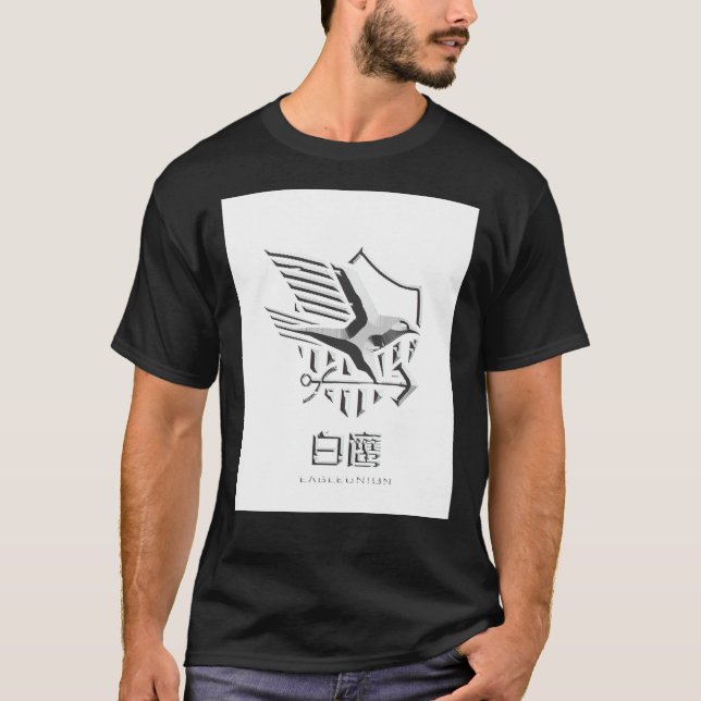 Ducati Logo, Bevel Drive ewig   T-Shirt (Vorderseite)