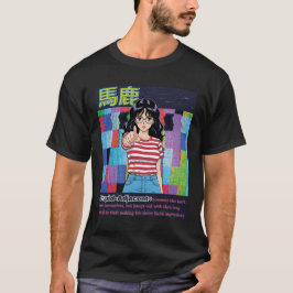 Dumm Adjacent T-Shirt