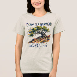 Dunit Tka Ghamkad Resilienz Amazigh Tri-Blend Shirt