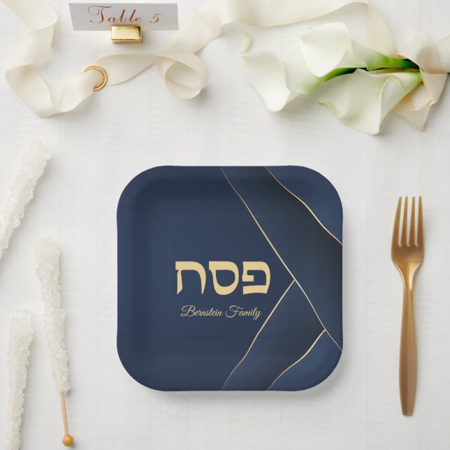 Dunkelblau und Gold-Hebräisch-Passover-Segel Pappteller (Hochzeit)