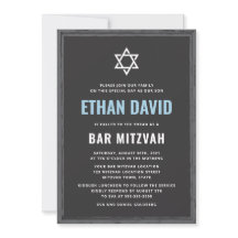 Dunkelgraue Bar mitzvah-Einladung mit rauer Grenze