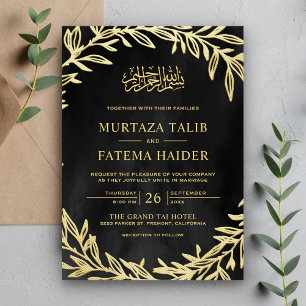 Dunkelgraue Gold-Blätter islamische muslimische Ho Einladung
