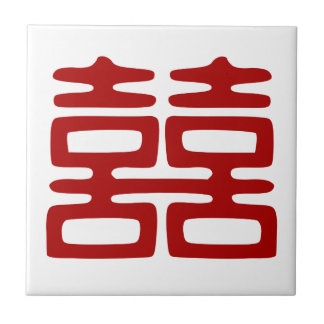 Dunkelrot Doppelfröhlichkeit - elegant Fliese