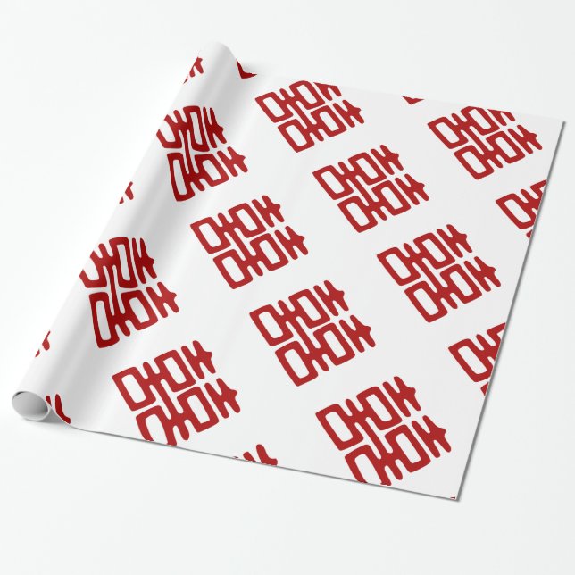 Dunkelrot Doppelfröhlichkeit - elegant Geschenkpapier (Ungerollt)