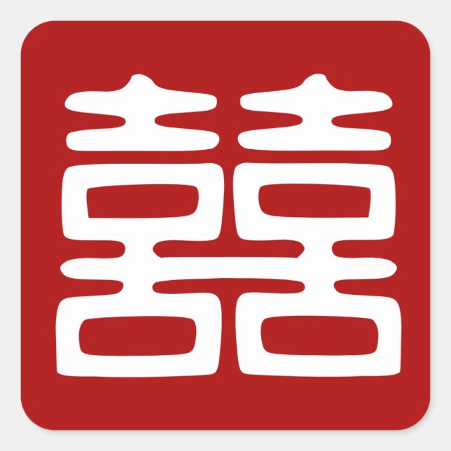 Dunkelrot Doppelglücklich - kühl Quadratischer Aufkleber (Vorderseite)