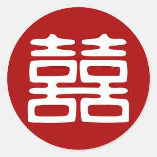 Dunkelrot Doppelglücklich - kühl Runder Aufkleber