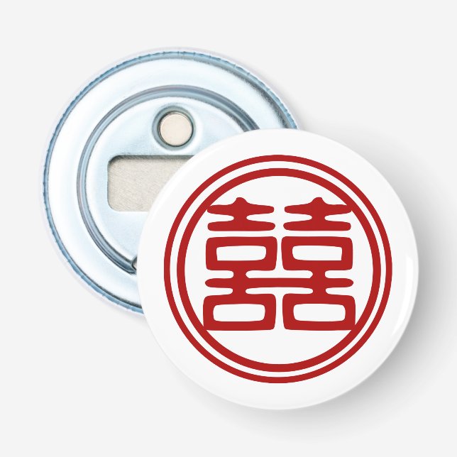 Dunkelrot Doppelglücklich - rund Flaschenöffner (Vorderseite)