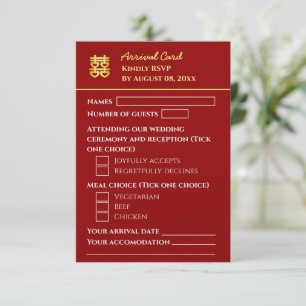 Dunkelrote Zielankunft chinesische Hochzeit RSVP Karte