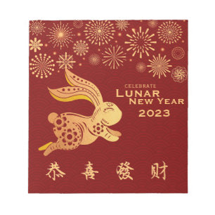 Dunkelroter Chinesischer Mondfisch Neujahr Gold Ra Notizblock