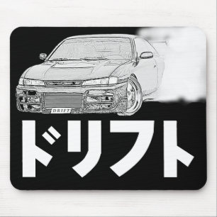 Dunkle Antrieb-Mausunterlage Mousepad