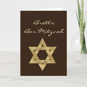 Dunkle Bar Browns kundenspezifische Mitzvah Einladung