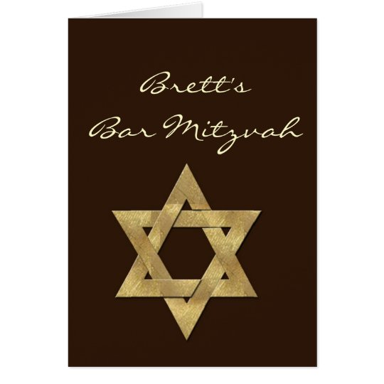 Dunkle Bar Browns kundenspezifische Mitzvah Karte
