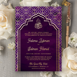 Dunkle Lila marokkanische Arch-Muslime Hochzeit Go Folieneinladung