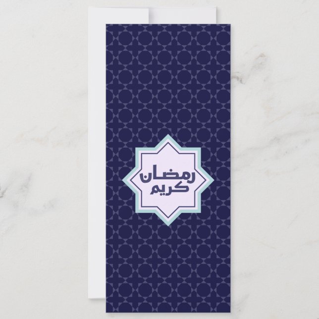 Dunkles Blau Islamisches Geometrisches Muster (Vorderseite)
