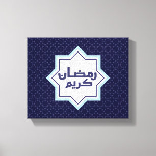 Dunkles Blau Islamisches Geometrisches Muster Leinwanddruck