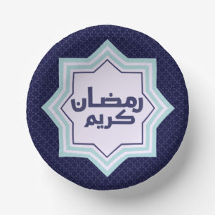 Dunkles Blau Islamisches Geometrisches Muster Pappteller