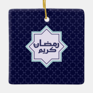 Dunkles blaues islamisches geometrisches Muster Keramikornament