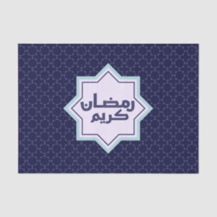 Dunkles blaues islamisches geometrisches Muster Seidenpapier