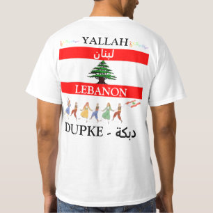DUPKE لبنان Liban T-Shirt
