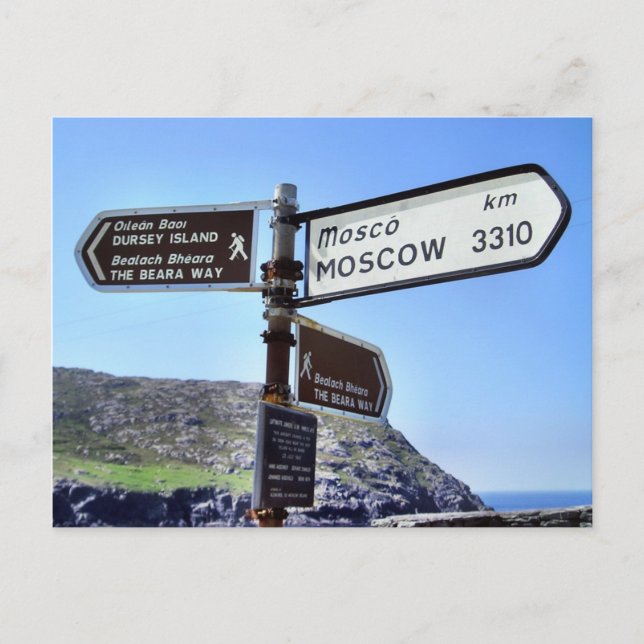 Dursey Island bis Moskauer Postkarte (Vorderseite)