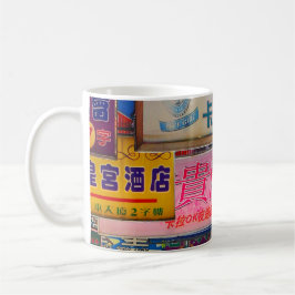 Duschvorhang-Maus-Pad signieren Kaffeetasse