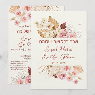 Dust & Terracotta Boho Judisch Hebräisch Chuppah D