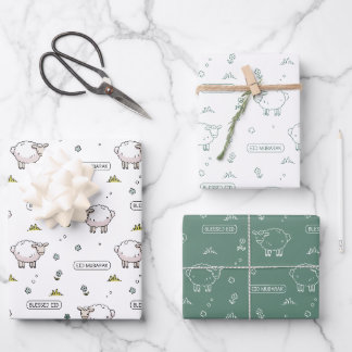 Dusty Green Sheep Eid Mubarak Kids Geschenkpapier Set
