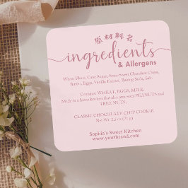 Dusty Pink Ingredient Allergen Bakery Product Quadratischer Aufkleber