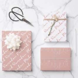 Dusty Pink Ramadan Calligraphy Masjid Pattern Geschenkpapier Set