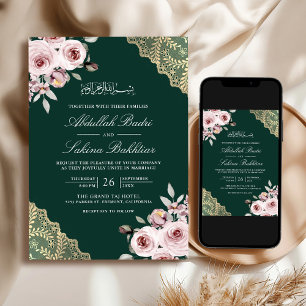 Dusty Rose Gold QR Code Emerald Muslim Wedding Einladung