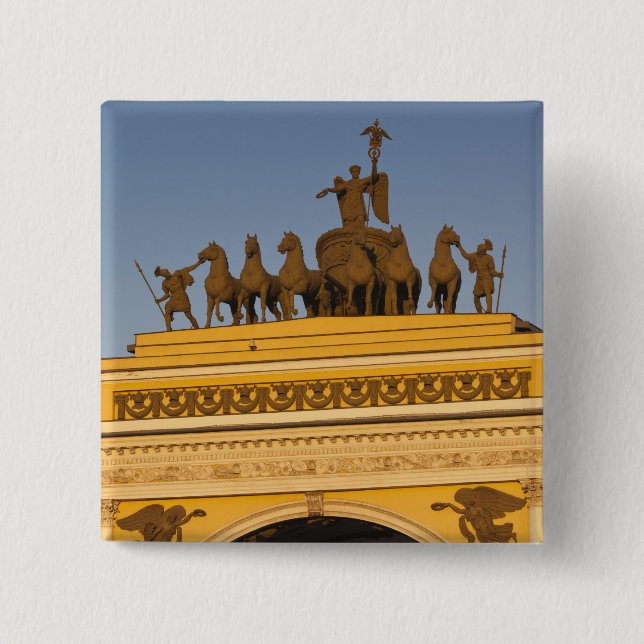 Dvortsovaya-Platz, Triumphbogen, Sonnenuntergang Button (Vorderseite)