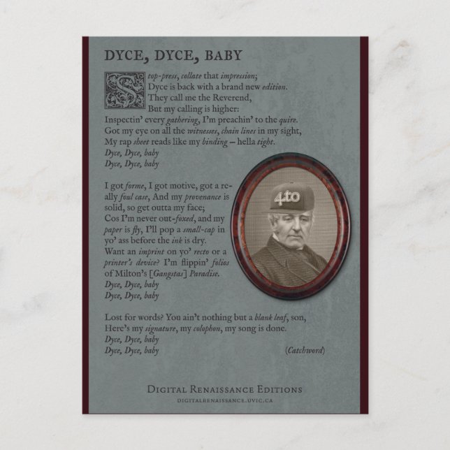 Dyce, Dyce, Babypostkarte Postkarte (Vorderseite)