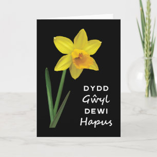 Dydd GḥDewi Hapus Happy St David's Day Karte