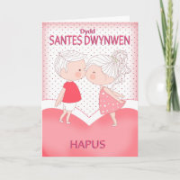 Dydd Santes Swynwen Hapus, glücklichen Tag St.