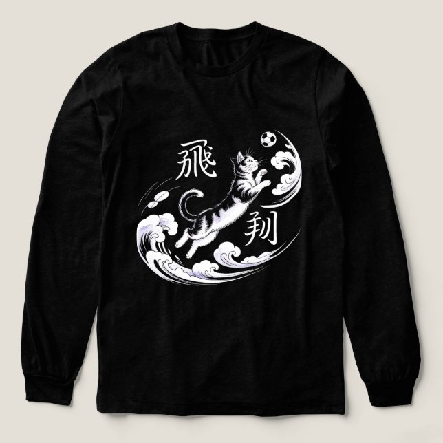 Dynamic Flying Cat Soccer Perfect Gift for Cat fan Tri-Blend Shirt (Design Vorderseite)