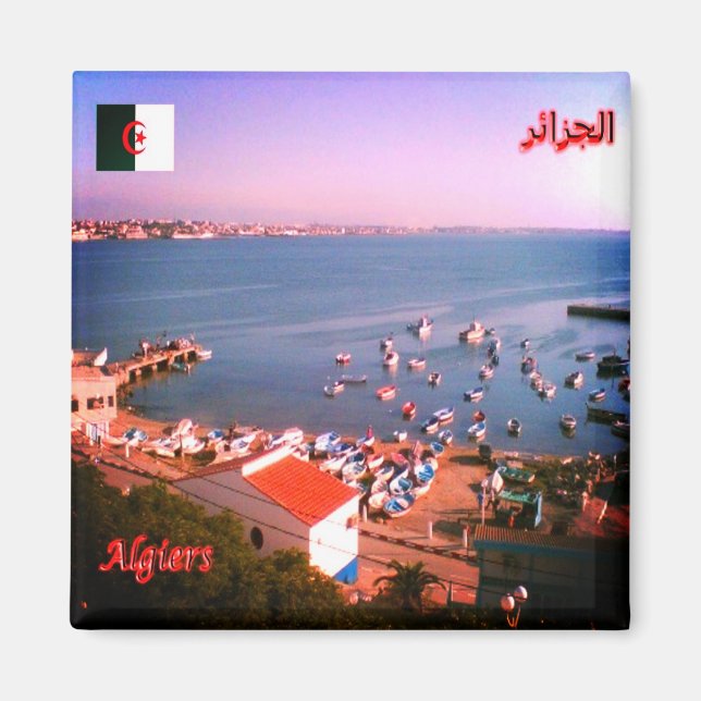 DZ004 ALGERI, Algerien, Afrika, Kühlschrank Magnet (Vorne)