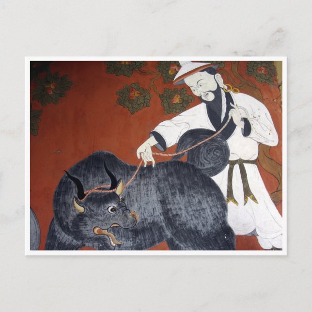 Dzong künstlerisch postkarte (Vorderseite)