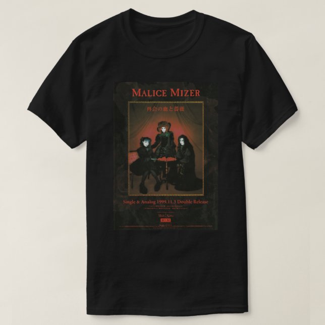 E:\AnhgocUpZZ\malice mizer mana sama kozi yu~ki .p T-Shirt (Design vorne)