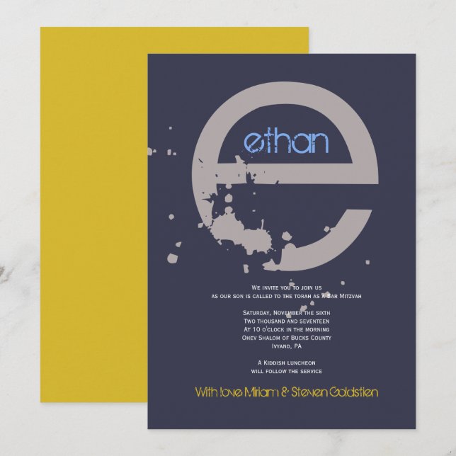 E Einladung zur ersten Sammlung Bat Bar Mitzvah (Vorne/Hinten)