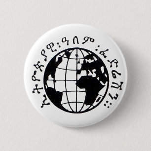 E.W.F. INC. - WELTknöpfe Button