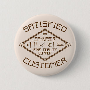 Ea-Nasir Fine Quality Copper Customer Abzeichen Button