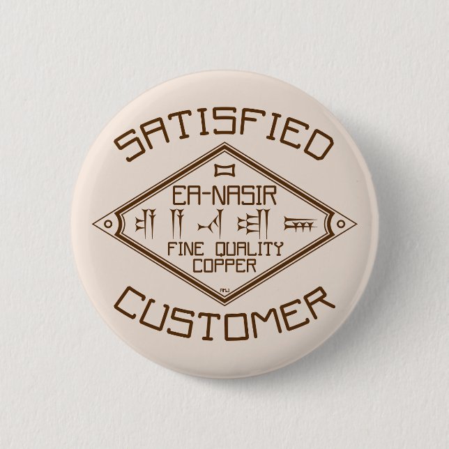 Ea-Nasir Fine Quality Copper Customer Abzeichen Button (Vorderseite)
