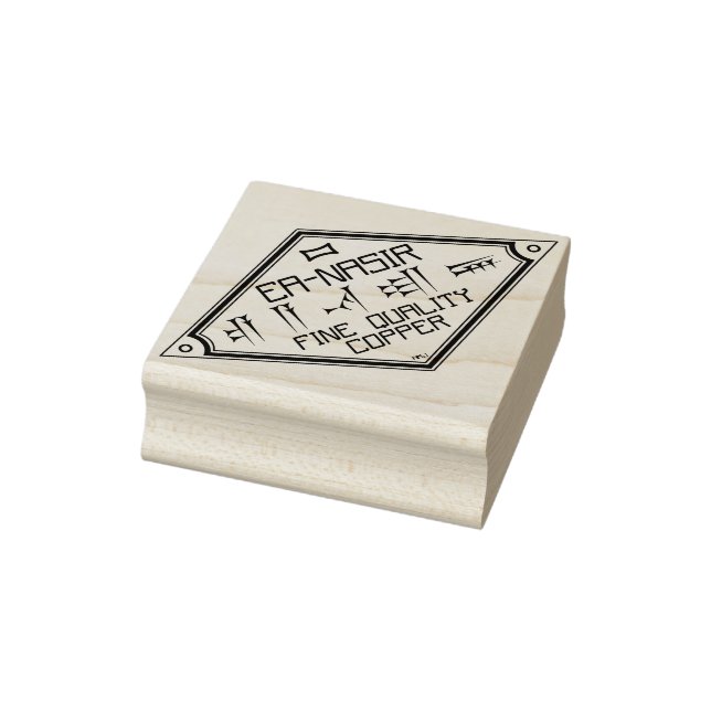Ea-Nasir-Kupfer mit feiner Qualität Gummistempel (Stempel)