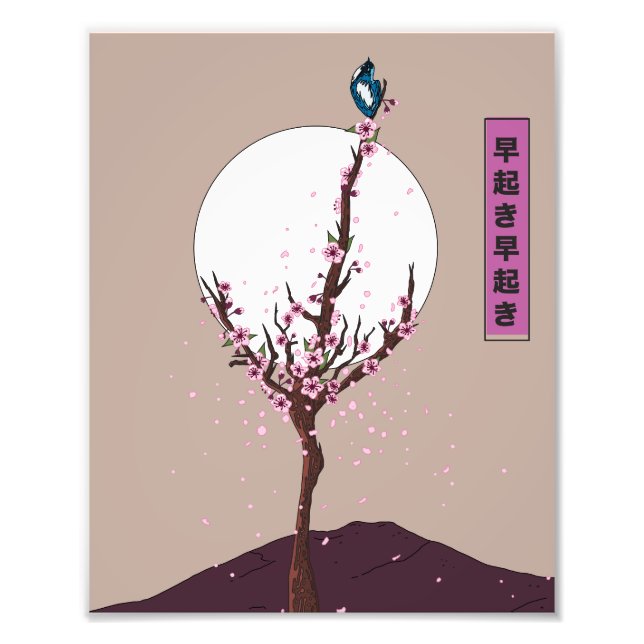Early Bird Riser Fotodruck (Vorne)