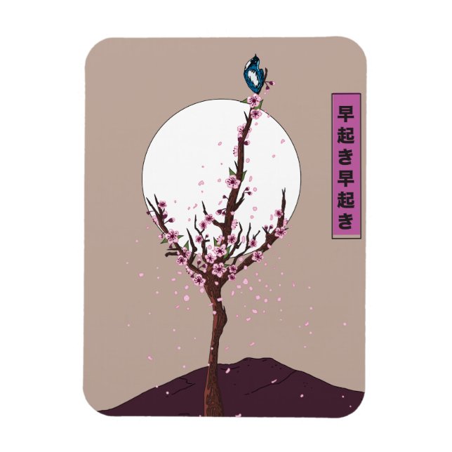 Early Bird Riser Magnet (Vertikal)