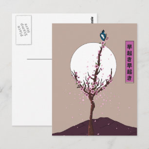 Early Bird Riser Postkarte